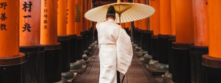 Japón Confort